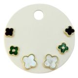 Petite Clover Trio ER White, Green & Bla
